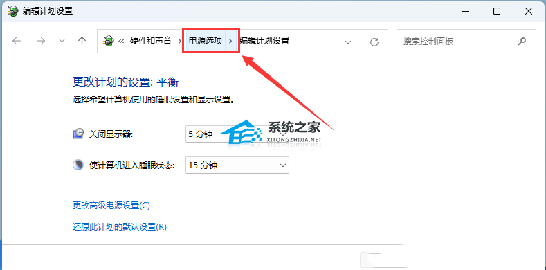 升级Win11 22H2后卡顿怎么办？教你三招变流畅！