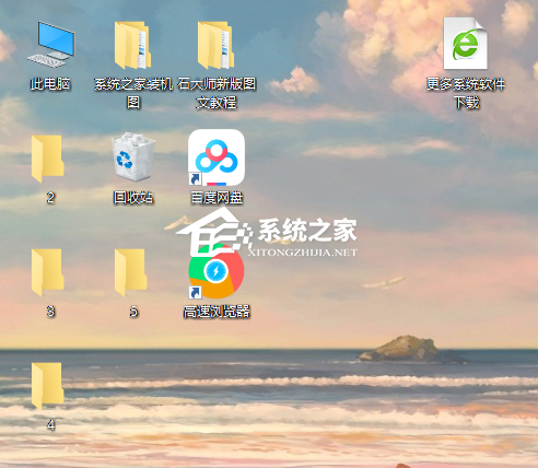 C盘哪些文件可以删除不影响系统？C盘可以直接删掉的文件介绍