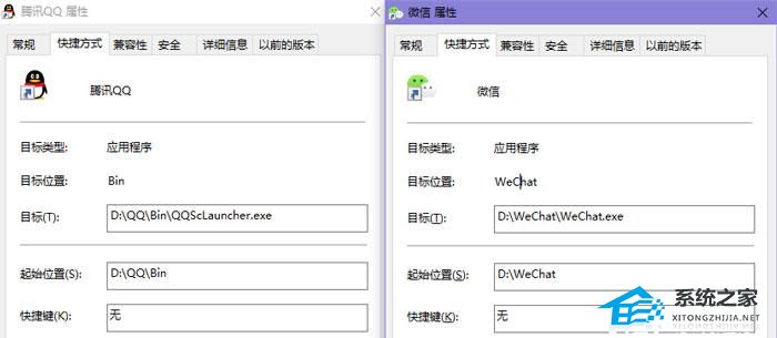 C盘哪些文件可以删除不影响系统？C盘可以直接删掉的文件介绍