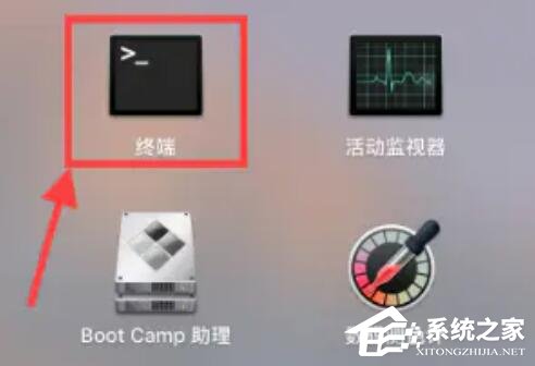 苹果电脑开机声音如何关闭？Mac关闭开机声音的方法