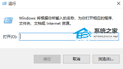 如何使用cmd命令查看电脑配置？cmd命令查看电脑配置的方法
