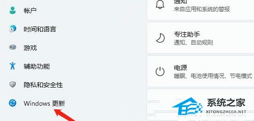 fatal error怎么解决？Win11游戏提示fatal error的三种解决方法