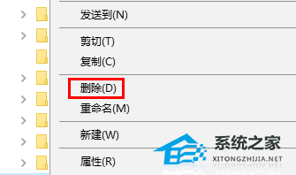 Epic出现403 forbidden怎么办？Epic出现403 forbidden解决方法分享
