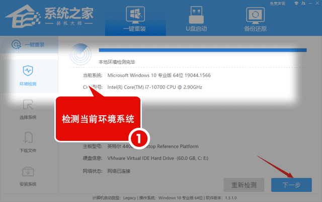 笔记本电脑开启热点后无法上网怎么办？