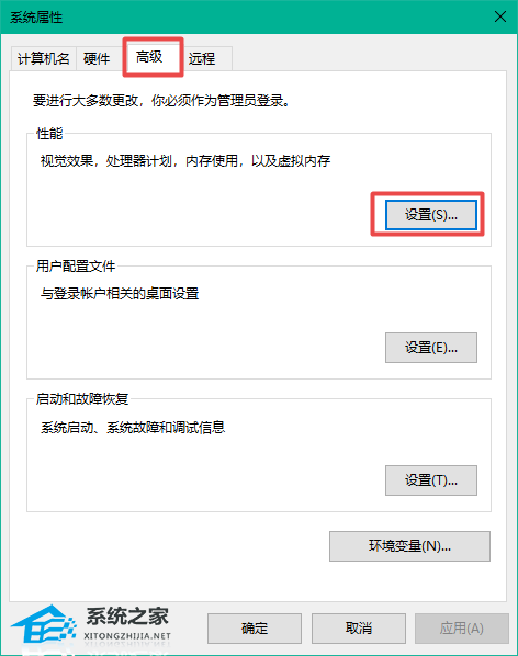 Win10电脑D盘无法格式化怎么办？无法正常格式化D盘的解决方法