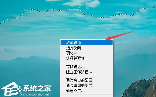 PS怎么取消选区的虚线？PS建立选区后怎么取消掉？