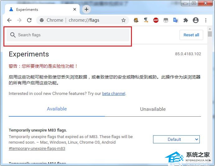 谷歌浏览器无法播放115网盘中的视频如何解决？