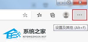 Edge浏览器怎么显示Edge栏?Edge浏览器调出Edge栏的方法分享