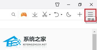 QQ浏览器没有视频独立播放按钮怎么回事?