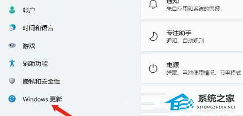 Win11usb接口无法识别设备怎么办？Win11无法识别usb接口的解决方法