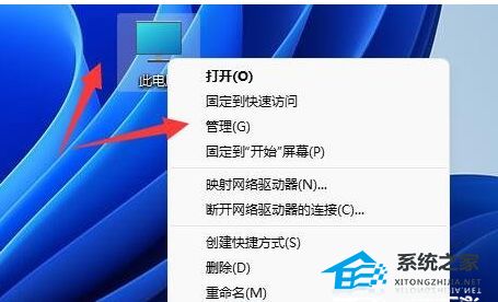 Win11usb接口无法识别设备怎么办？Win11无法识别usb接口的解决方法