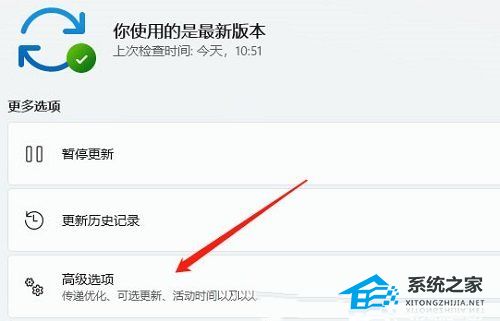Win11usb接口无法识别设备怎么办？Win11无法识别usb接口的解决方法