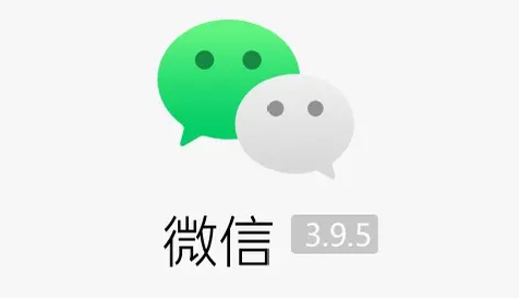 电脑微信怎么锁定不让别人看？电脑打开微信时需要密码怎么设置？
