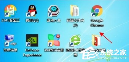 百度网盘链接怎么打开？打开百度网盘链接的方法