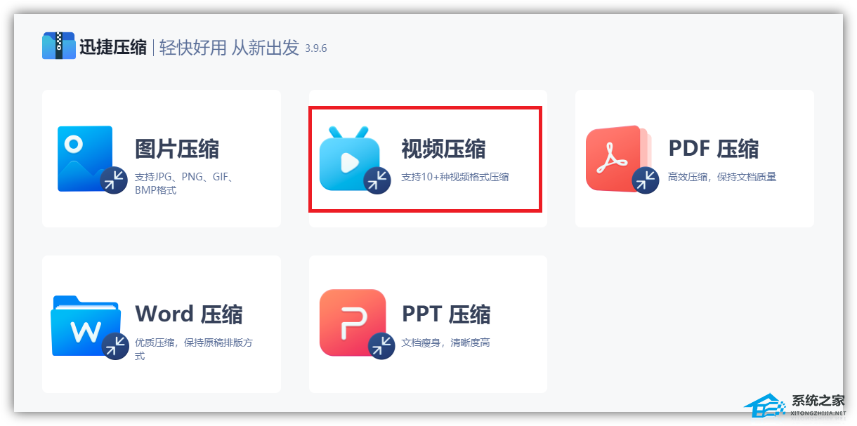 Win11 22H2怎么清理C盘?Win11 22H2清理C盘方法