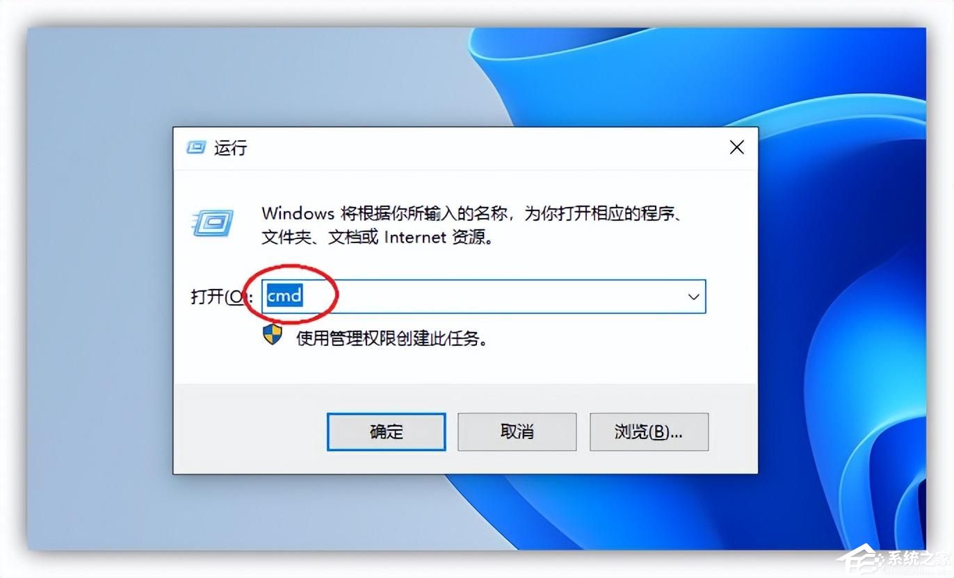Win11 22H2怎么清理C盘?Win11 22H2清理C盘方法