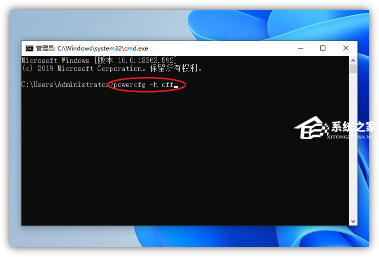 Win11 22H2怎么清理C盘?Win11 22H2清理C盘方法