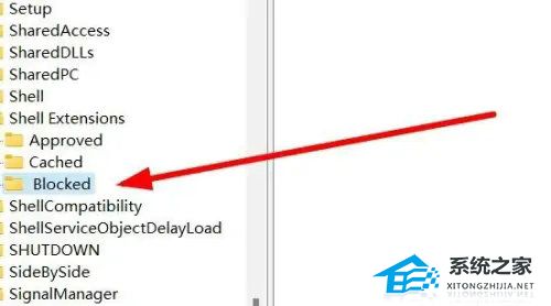 Win11选择打开文件方式时卡死怎么办?Win11选择打开方式时卡死的解决方法