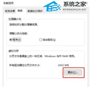 C盘满了但是找不到什么占用大的文件怎么办?