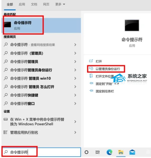 C盘满了但是找不到什么占用大的文件怎么办?