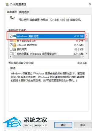 C盘满了但是找不到什么占用大的文件怎么办?