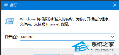 华硕Win10笔记本外放破音怎么解决?一招轻松搞定!