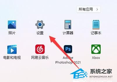 华硕笔记本电脑声音小怎么解决?三种方法解决!