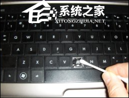 惠普笔记本电脑按键卡住了怎么办？