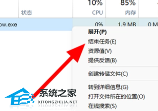 华为Win11如何跳过联网进入桌面?华为Win11跳过联网进入桌面方法