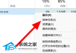 华为Win11如何跳过联网进入桌面？华为Win11跳过联网进入桌面方法