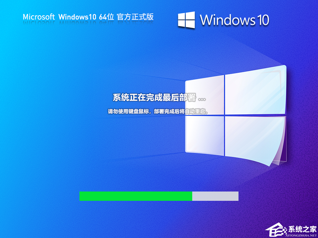 Win10家庭版找不到gpedit.msc如何解决？