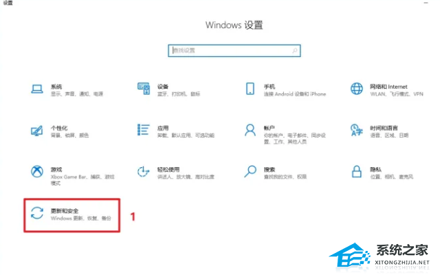 华硕Windows10怎么进入BIOS？多种方法介绍