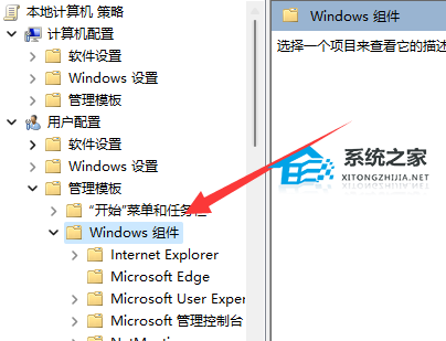 华硕Win键锁定怎么解除Win11?【已解决】