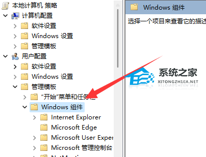 华硕Win键锁定怎么解除Win11？【已解决】