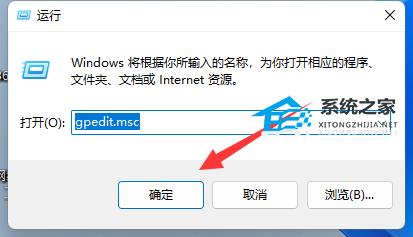 华硕Win键锁定怎么解除Win11?【已解决】