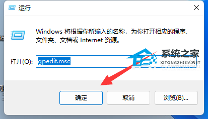 华硕Win键锁定怎么解除Win11？【已解决】