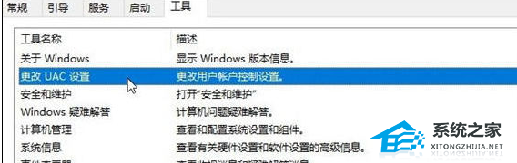 华为Windows Hello指纹设置不了怎么办？【已解决】