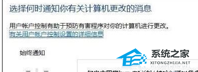 华为Windows Hello指纹设置不了怎么办?【已解决】