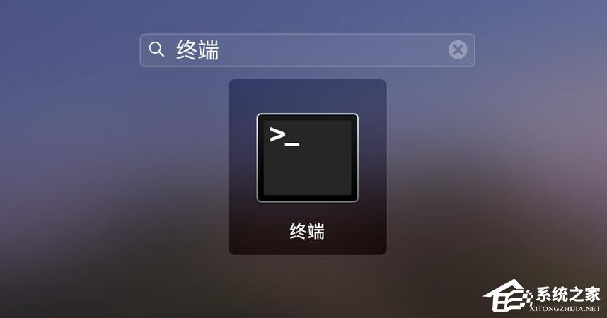 设置Windows终端窗口打开自动居中的两种技巧-【实用】