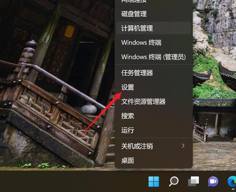 Win10怎么设置回收站自动清空-Win10自动清空回收站的方法