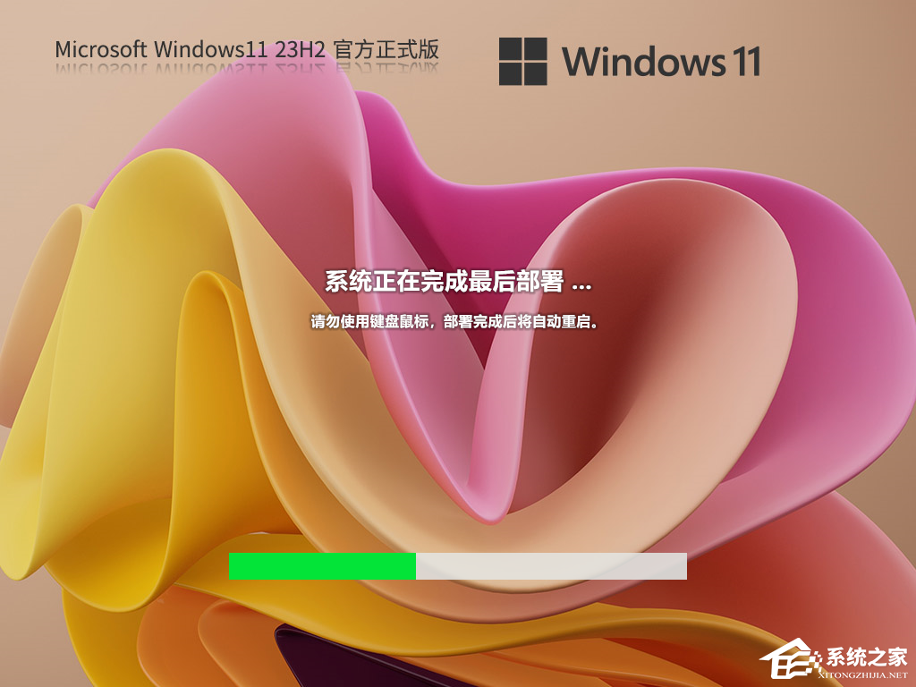 【系统安装升级】-绕过硬件检测轻松装Win11的四大招！