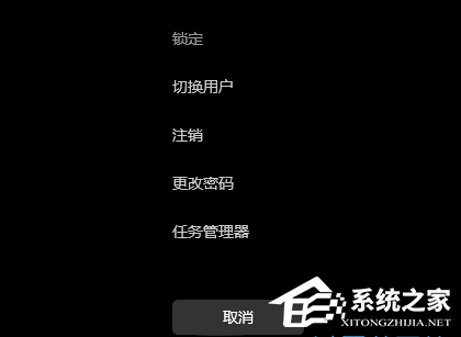 Win11任务栏空白bug怎么办-三招轻松解决!