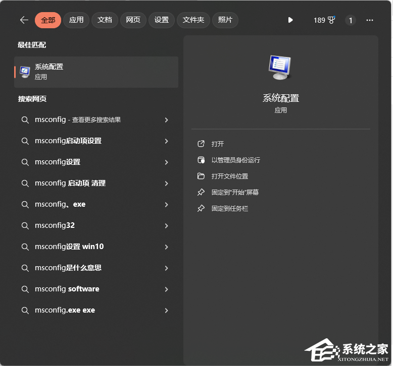 Win11投屏后左键鼠标间接性失灵-【已解决】