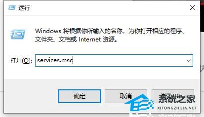 Windows11状态栏错位的解决方法