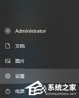 C盘存储空间不足怎么办-解决C盘空间不足最简单的方法