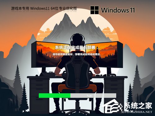 戴尔电脑装什么系统最好用-戴尔笔记本电脑系统推荐