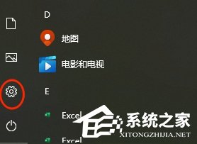笔记本电脑怎么投屏-笔记本电脑投屏的三种方法
