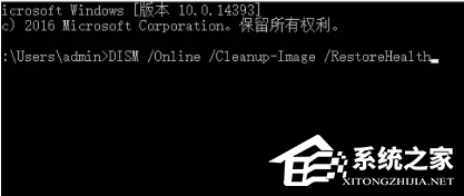 修复系统上amd_ags_x64.dll缺失错误的四种方法