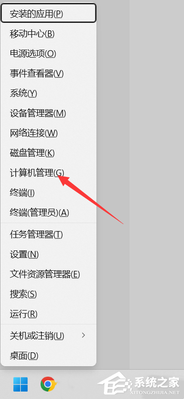 电脑重装系统后仍会卡顿?