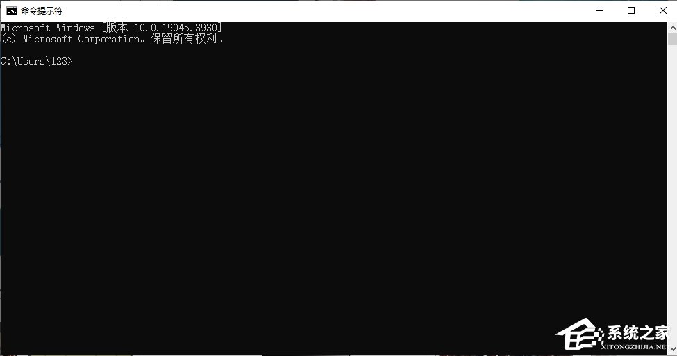 清理C盘垃圾文件命令是什么-C盘清理命令大全